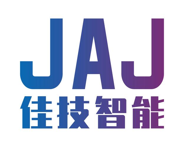 拓宽智能边界 科技公司经营范围与发展愿景解析
